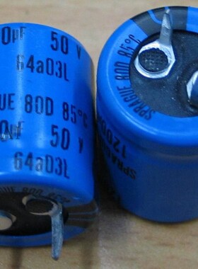 50v1200UF替代1000UF 80D  全新美国思碧SPRAGUE铝电解电容 22x25