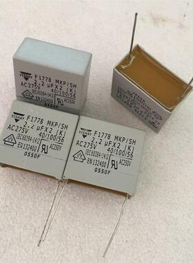 F1778 275V2.2UF  全新原装德国 VISHAY MKP   薄膜电容 28MM