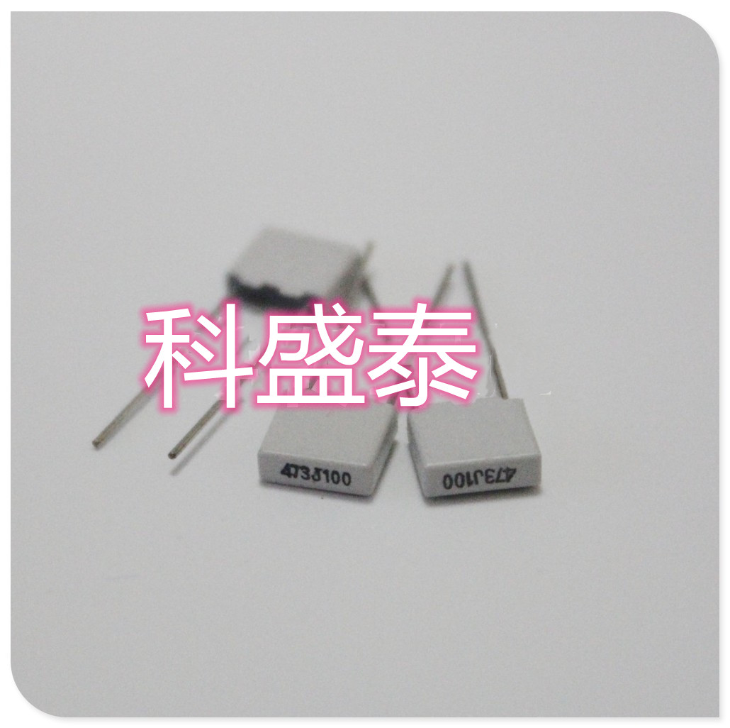 EVOX RIFA MMK5  100V0.047uf 100V47nf  5% 薄膜电容 原装现货