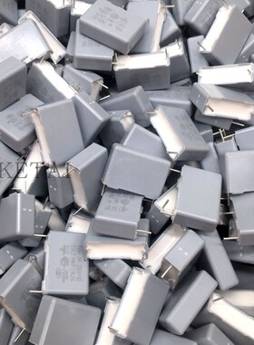 威世VISHAY 薄膜电容 MKP3382 X2  0.15UF 154 150n 310VAC 15MM