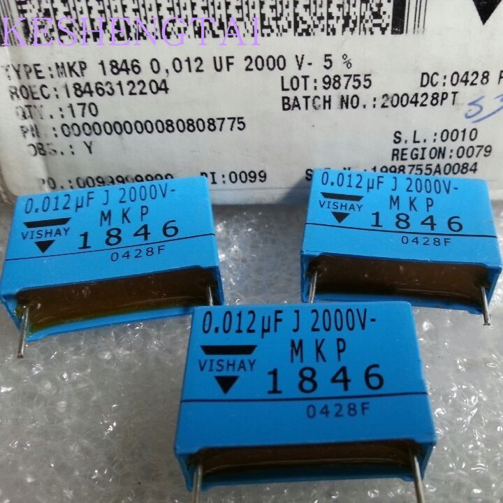 MKP1846312204  MKP1846 2000V0.012UF 12NF Vishay ERO薄膜电容
