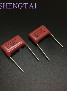 松下CBB薄膜电容 WH 1600VDC 2.2NF 222J 1.6KV 700V 2200PF P15