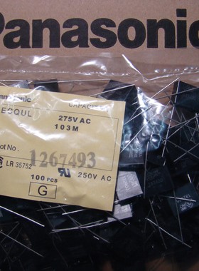 ECQ-U2A103ML ECQUL 275V 0.01UF 250v 103M X2 10nf松下安规电容