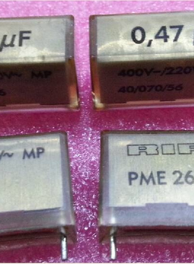 全新原装短脚 PME261KE 400V 220V 0.47UF 474 RIFA 薄膜电容25MM
