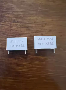 台产优普校正薄膜电容 5%  MPLB 153J 1000V 15NF 0.015UF 15MM