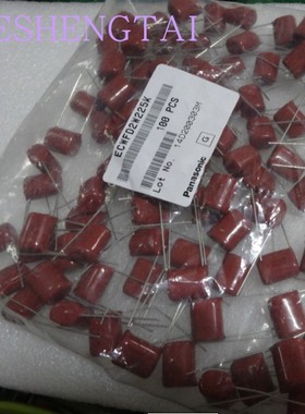 ECWFD2W225K 薄膜电容器 450V2.2uF 10%  15mm  松下Panasonic