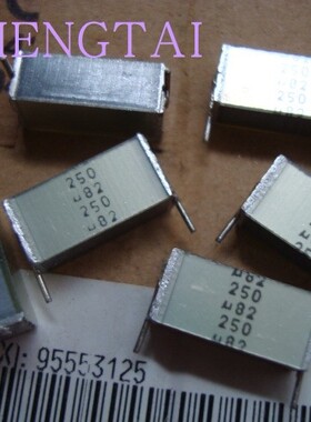 B32562S3824A511 250V0.82UF U82 原盒EPCOS 西门子薄膜电容 15mm