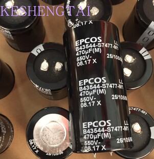 B43544-S7477-M1 EPCOS西门子B43544 550v470uf 35X70铝电解电容