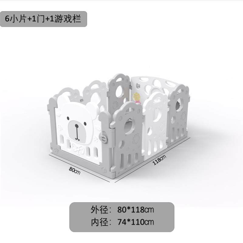 拉车套罩儿童游戏围栏宝宝学步婴儿围栏室内防护栏家用栅栏宝宝围,电子元器件市场,电子实验/科学实验器材,淘宝优惠券,粉丝福利购,淘宝优惠卷