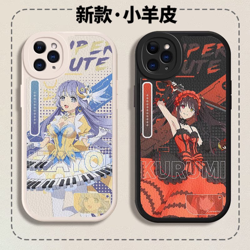 时崎狂三诱宵美九小羊皮