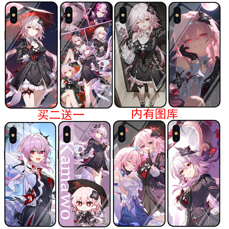 任意型号星穹铁道长夜月