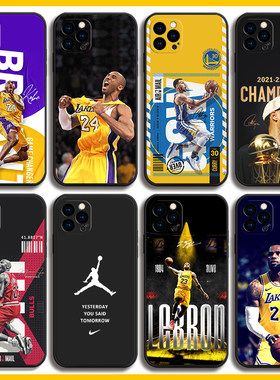 NBA精选詹姆斯乔丹手机壳适用小米1312S科比11Ultra10库里定制红米K60至尊5040NOTE12TURBO/11TPRO硅胶保护套