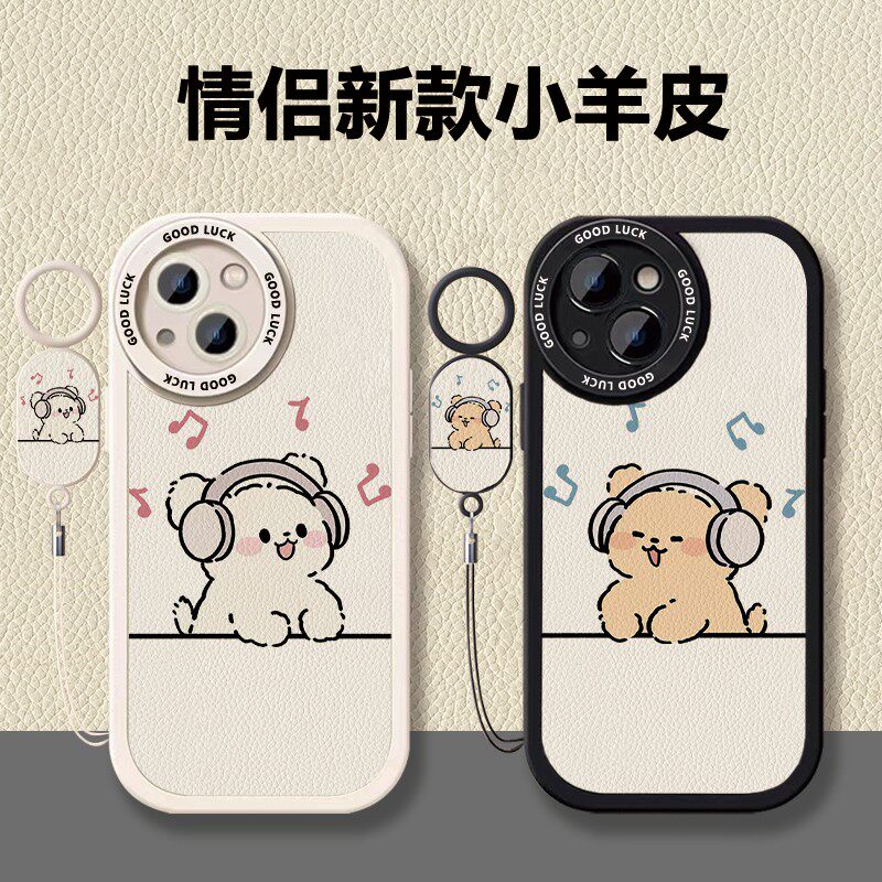 听音乐线条小狗爆款情侣