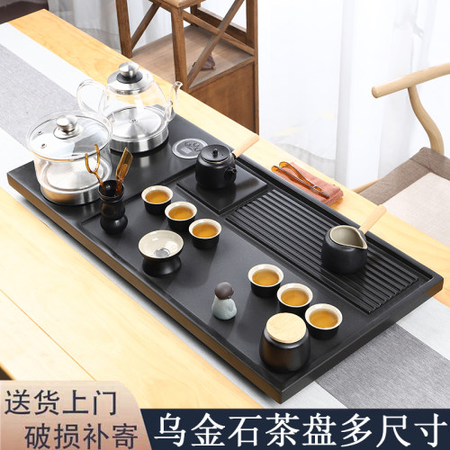 乌金石茶盘全自动底部上水