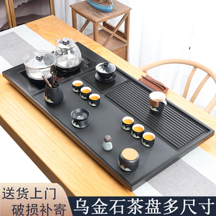 2023新款茶盘家用烧水壶全自动套装一体石板客厅高档茶海茶托盘