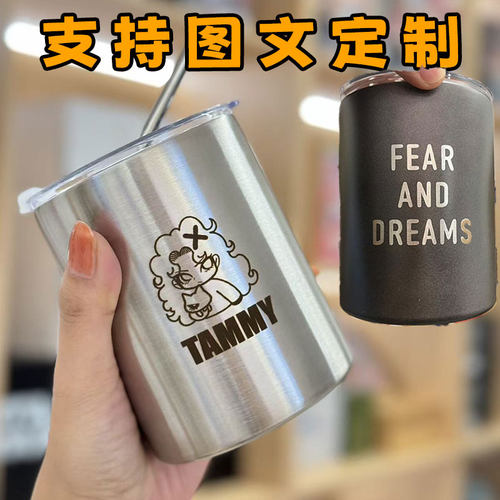 美式简约304不锈钢定制logo保温
