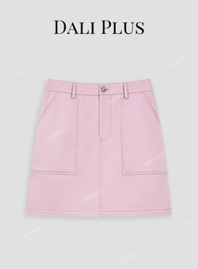 DALI PLUS套装系列 轻奢感高级粉牛仔半裙-D5ST1071-1