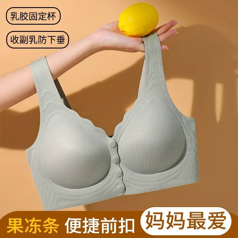 妈妈内衣中老年妇女专用孕妇背心大码薄舒适文胸罩前扣聚拢收副乳