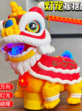 儿童手提灯笼玩具2026新年电动国潮舞狮音乐花灯男女孩六一节礼物