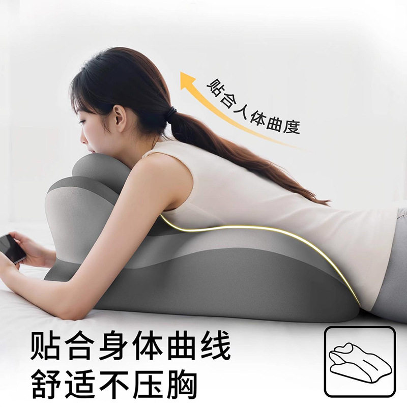 记忆棉床上沙发趴睡枕床头靠垫护腰枕护颈枕多功能趴趴枕追剧