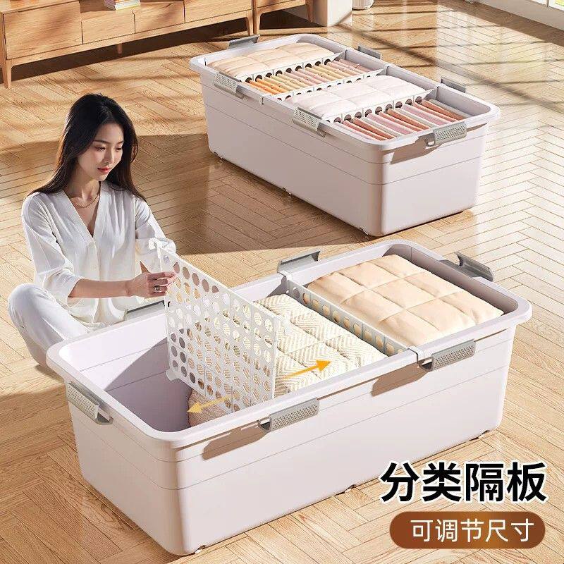 床底收纳箱扁平带轮整理箱抽屉式家用鞋子收纳盒床下衣服收纳神器