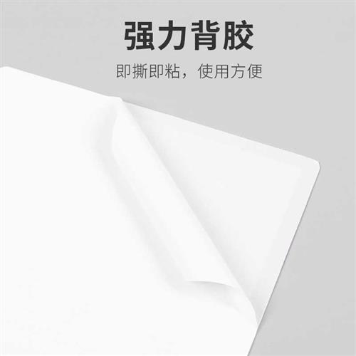 安全防火人人有责消防标语牌灭火器标识牌墙贴注意安全生产禁止吸