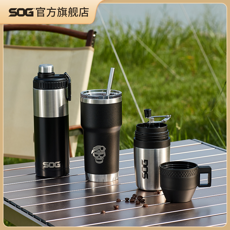 SOG保温杯手动咖啡机磨豆机研磨器手摇户外露营旅行水壶礼盒套装