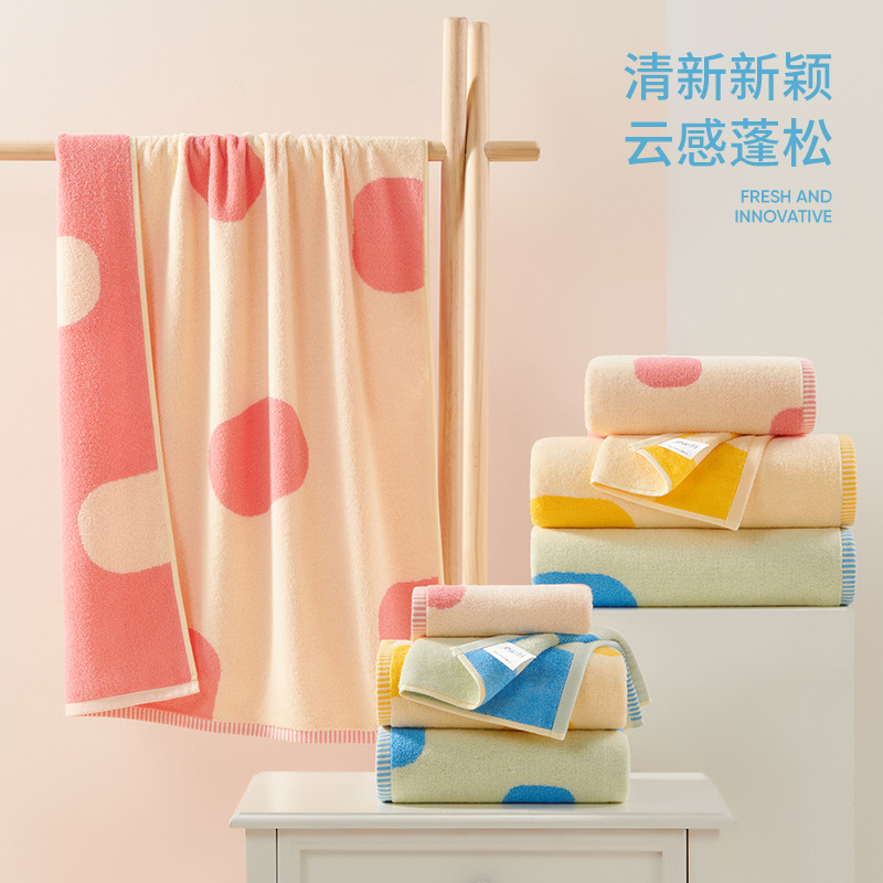 女士纯棉加大厚实柔软吸水浴巾