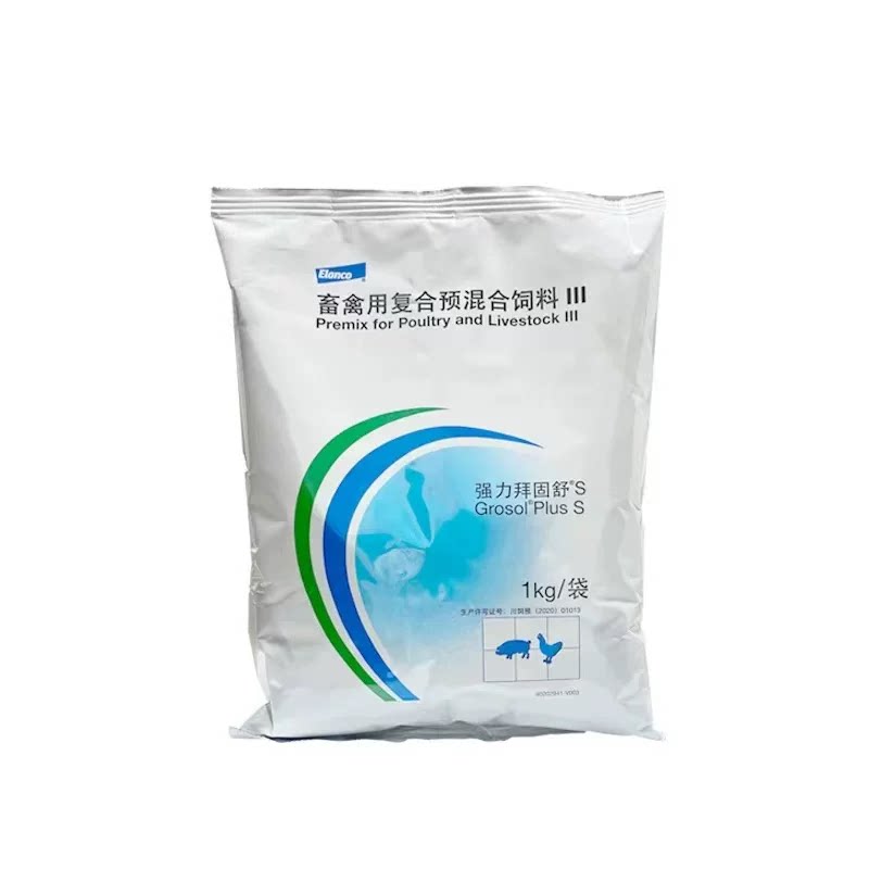拜耳拜固舒S畜禽多维抗应激免疫