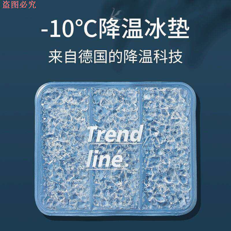 笔记本降温神器平板散热器电脑散热水袋冰凉垫显卡降温冰袋
