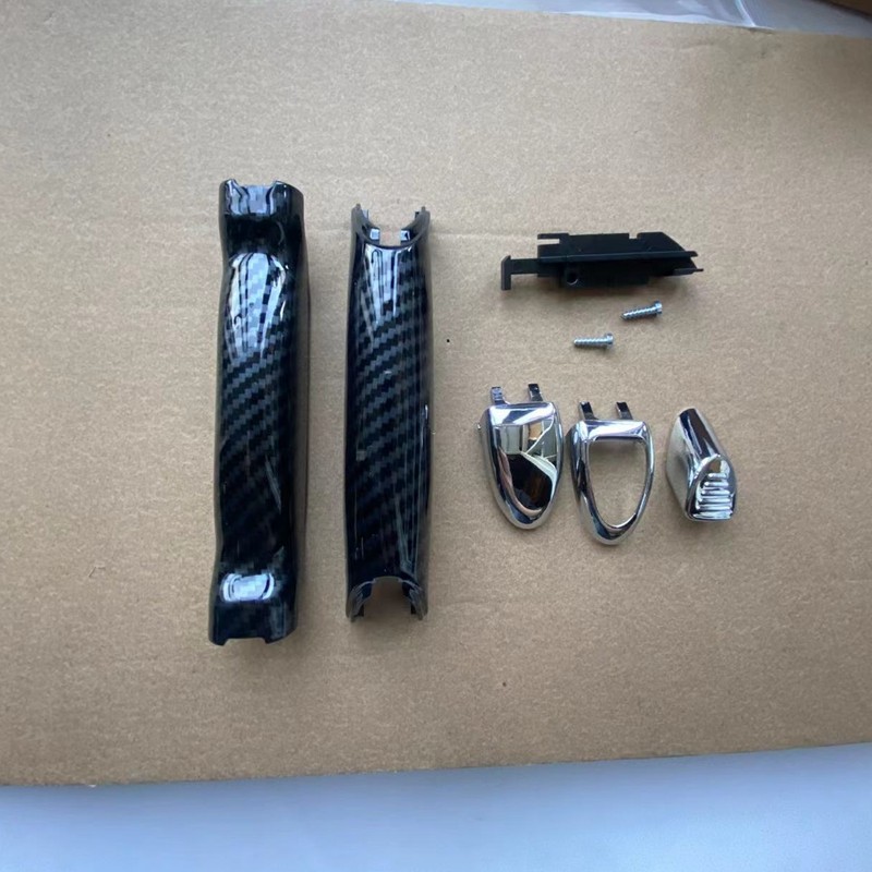 适配S-MAX麦克斯手刹握柄修理包