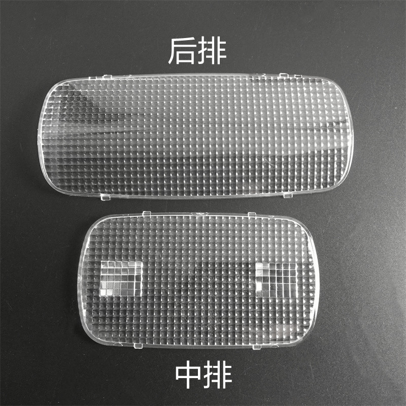 老GL8陆尊中排顶灯透明罩盖众轩