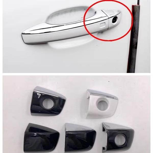 适用于奥迪A4LQ5 车门拉手盖外拉手盖板车门钥匙孔盖门把手堵盖