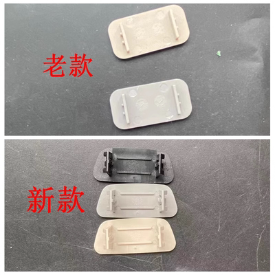 众轩宝马234567系内饰板盖