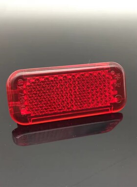 适配奥迪A6LA4LQ5A3Q3Q7车门内衬反光红灯盖门板警示红色灯盖原车