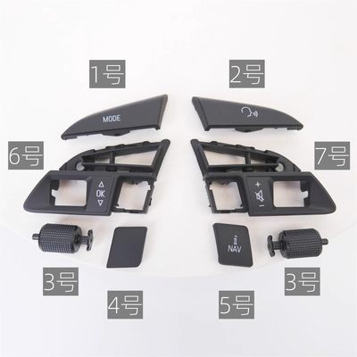 众轩奥迪A3A4LQ5A5方向盘按键