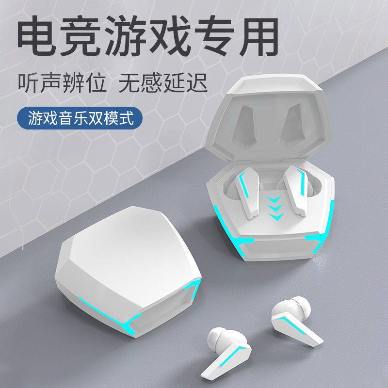 蓝牙耳机2026新款高端长续航14运动降噪15挂脖12入耳式电竞吃鸡