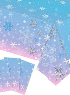 新款雪花派对桌布蓝色紫色雪绒花生日party一次性装饰pe桌布用品