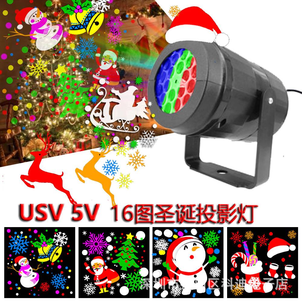 led雪花圣诞装饰氛围投影