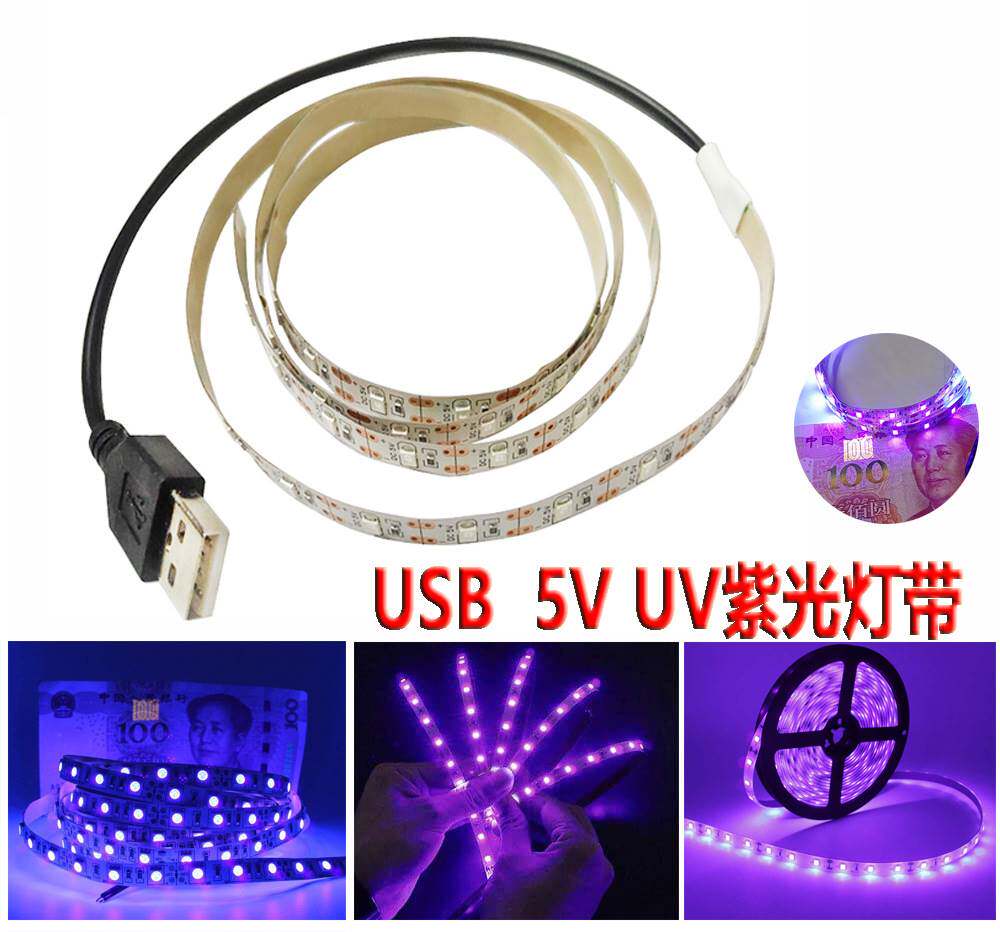 ledusb5v紫光灯带2835裸板5050uv验钞荧光紫外线软灯条家居装饰灯