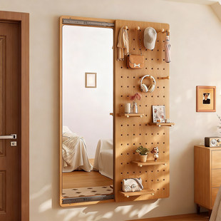 实木洞洞板穿衣镜一体隐形推拉可关闭镜子隐藏入户门口玄关全身镜