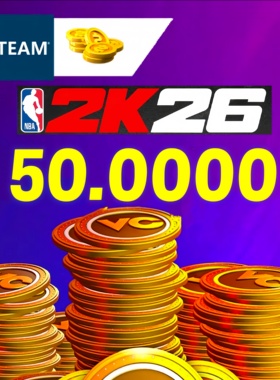 代打STEAM NBA2K26VC/500000/终身成就250点奖励/超长质保10天/