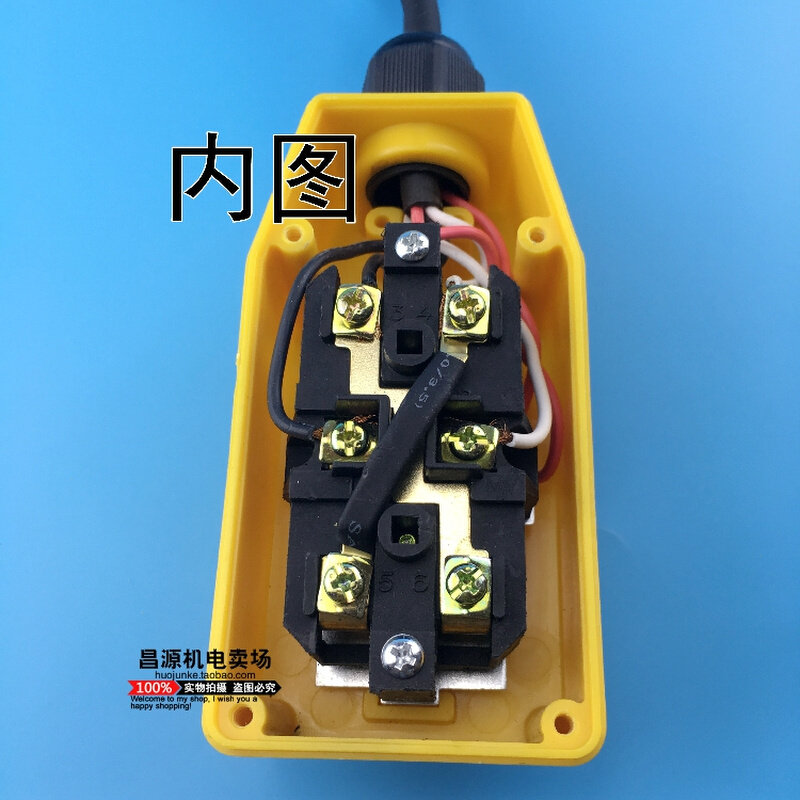 cob-21起重机直控开关380v电压上下按钮电动葫芦三相提升机手柄