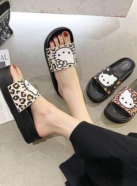 hellokitty拖鞋凯蒂猫kt猫拖鞋女可爱少女心夏天女土凉拖鞋一字拖