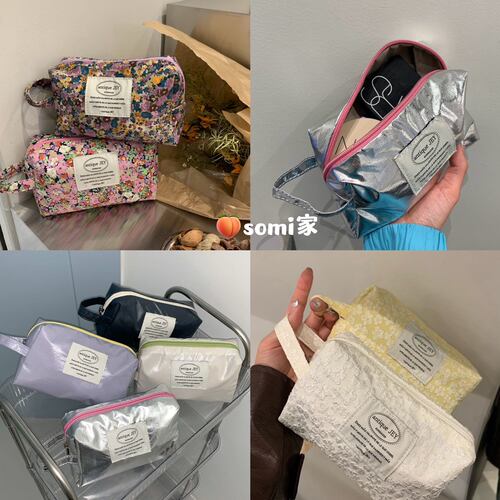 somi家 韩国直邮antiqueJEY卡通浮雕印花豹纹化妆包收纳包  ins风
