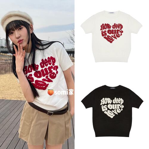 【特价】somi家 韩国直邮luv is true毛绒立体爱心字母针织衫短袖