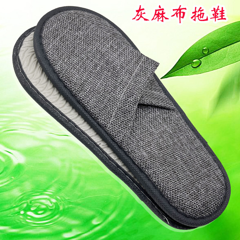酒店一次性用品两面针拖鞋图片