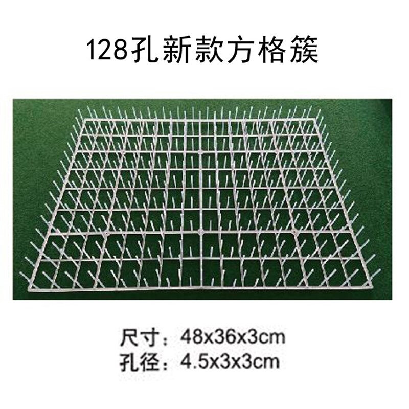网结茧架架用吐丝架子蚕宝宝结蚕蚕吐丝簇方格的扇纸板专用养蚕l