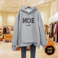 Серый [lel of Velvet толстой]