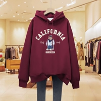 Бордовый, флисовый